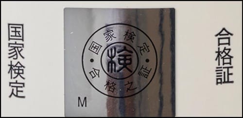 家庭用消火器の選び方 家庭用消火器おすすめ イメージ