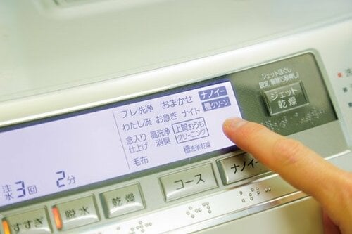 セーターは「丁寧」に「ゆったり」と洗う