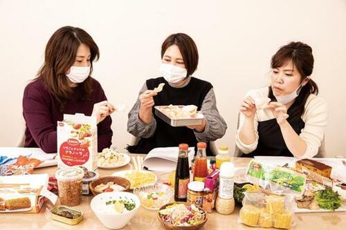 業務スーパー最旬アイテムをプロと辛口ジャッジ！ イメージ