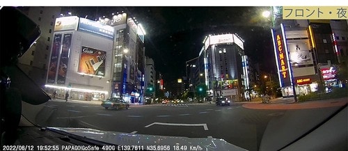 夜 イメージ
