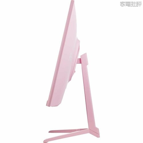 画面の高さが調節できない…… ゲーミングモニターおすすめ イメージ