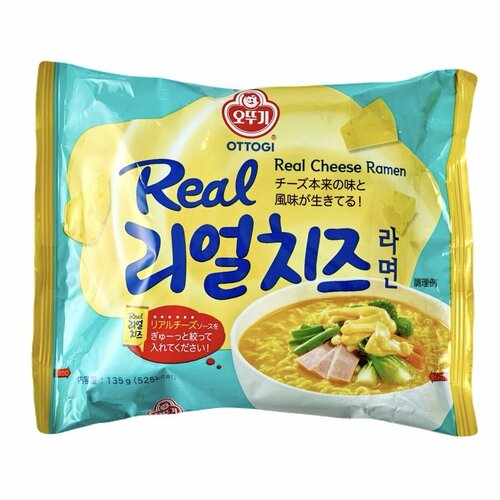 韓国インスタントラーメンおすすめ OTOKI リアルチーズラーメン 袋麺 イメージ