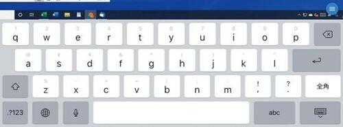 リモート操作の使い方をマスターする イメージ2