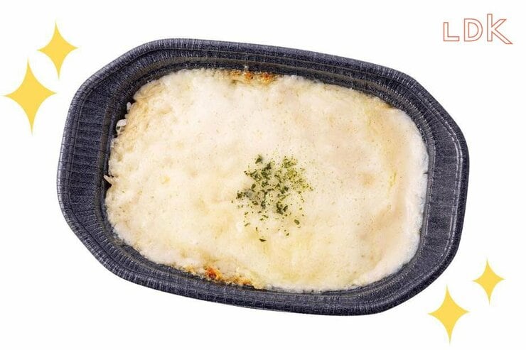 【オーケーの冷食】1食220円は感激！休日1人ランチにちょうどいいリゾットを発見【LDK】