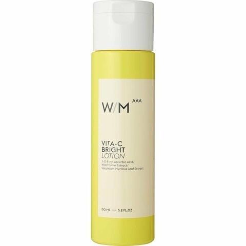 2025年】ビタミンC化粧水のおすすめランキング10選。LDKがドラッグ