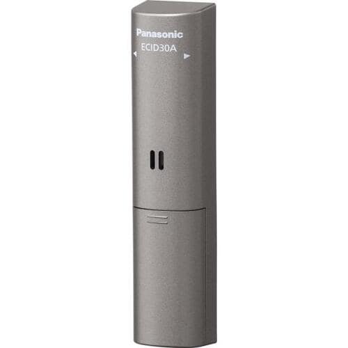 【活用法】センサーと連携して通知を受け取る イメージ2