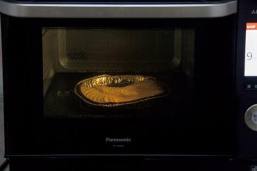 【買っていいもの②】生地がリンゴの甘さを引き立てます イメージ