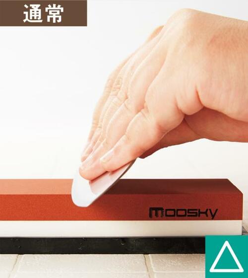 怪我する心配は無用です 約30秒で包丁研ぎが完了します！ イメージ