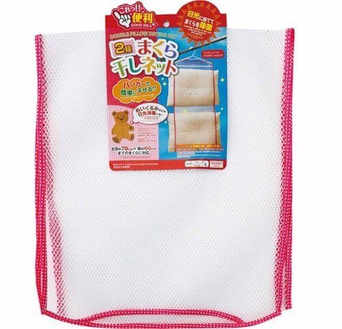 ダイソー(DAISO):2段まくら干しネット:掃除用品