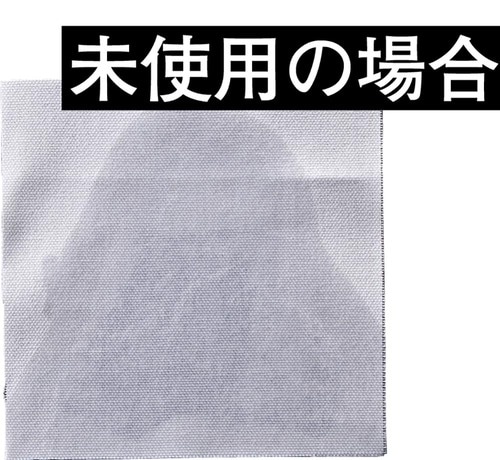 【撥水性】ベストバイはダテじゃない! 抜群の撥水性でした 防水スプレーおすすめ イメージ3