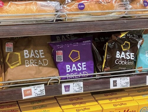 【リピートしやすさ】スーパーやコンビニで手軽に購入できる 完全栄養食おすすめ イメージ