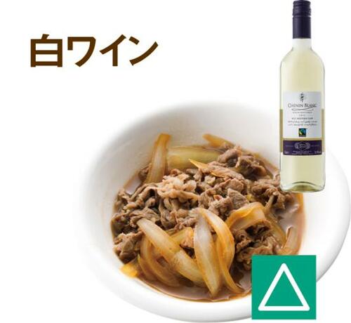牛丼は割り下も重要!絶賛される割り下の材料はコレ