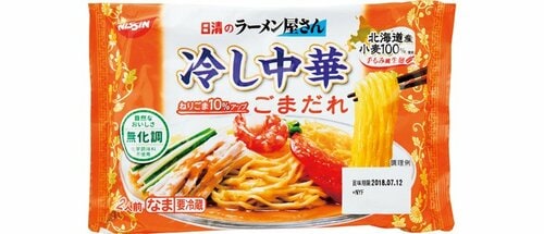 日清食品:日清のラーメン屋さん 冷し中華 ごまだれ:冷やし麺