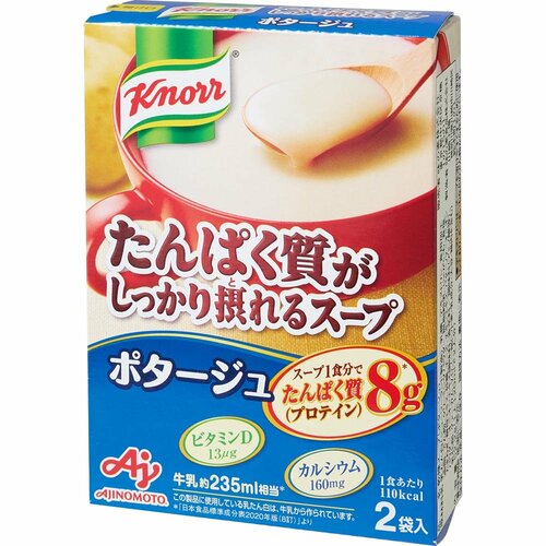 プロテインスープおすすめ 味の素 クノール たんぱく質がしっかり摂れるスープ(ポタージュ) イメージ