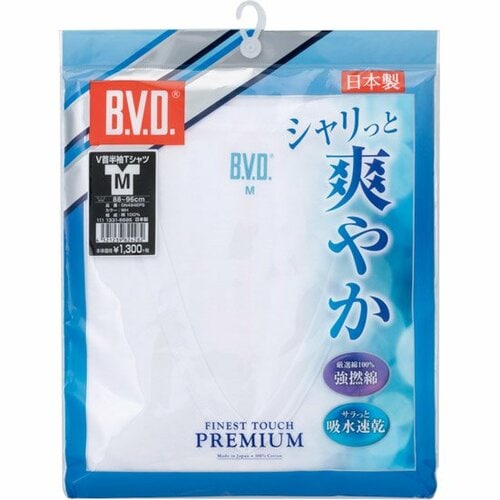 B.V.D.:ファイネストタッチ プレミアム:インナー