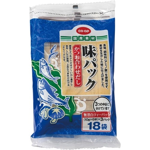 自然な味わい「味パック かつお合わせだし」 イメージ