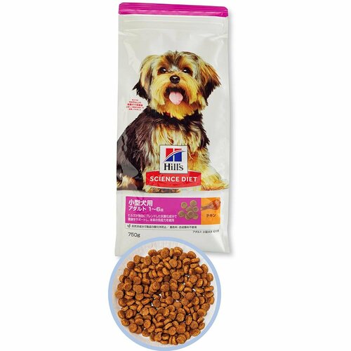 小型犬用ドッグフードおすすめ 日本ヒルズ サイエンス・ダイエット 小型犬用 アダルト 1~6歳 チキン イメージ1