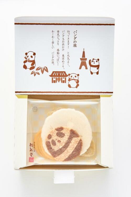 3位は桂新堂 パンダの旅大人も子供も喜ぶ東京名所海老せん