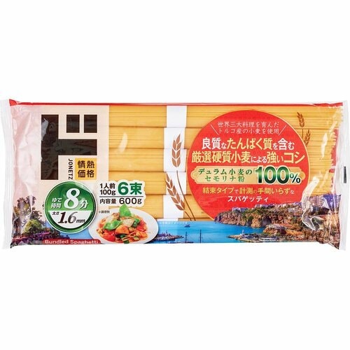 情熱価格 スパゲッティ 結束タイプ(1.6mm トルコ産) イメージ1