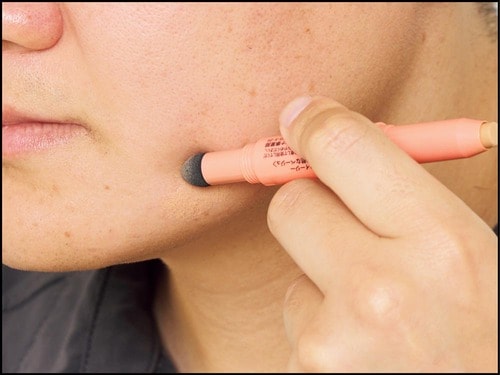 【使い心地】チップで伸ばせばぼかしやすい メンズコンシーラーおすすめ イメージ