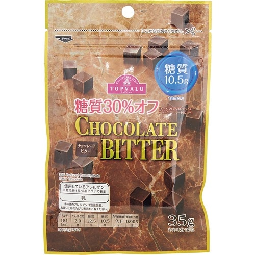 トップバリュ 糖質30%オフ チョコレート ビターの製品画像