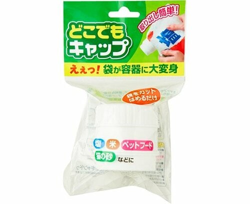 キャンドゥ:どこでもキャプ:ポンプ:キャップ:調理器具:料理:便利:洗剤
