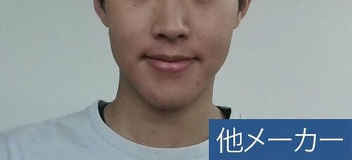 肌も資料も鮮明で印象が超良くなる! イメージ