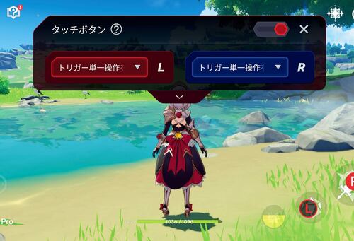 ＜ここがポイント：ゲーム性能＞ボタンや設定をカスタマイズできる ハイエンドスマホおすすめ イメージ2