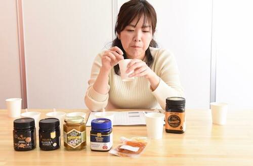 マヌカハニーを食べてみての総括 イメージ