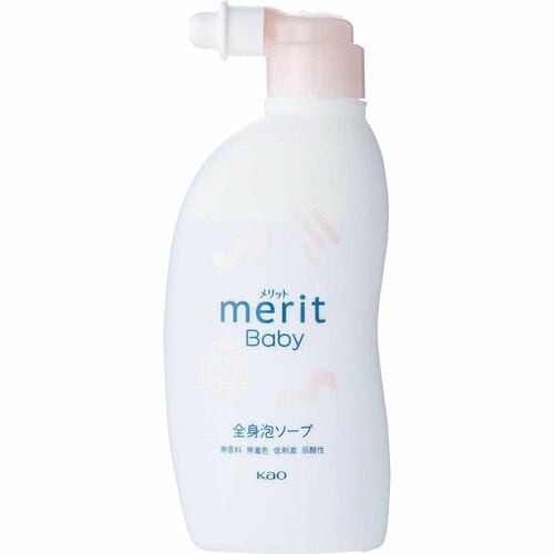 ベビーソープおすすめ 花王 メリット ベビー全身泡ソープ イメージ