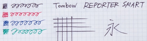 残り8種の結果は以下の通り お好みでお選びください イメージ6