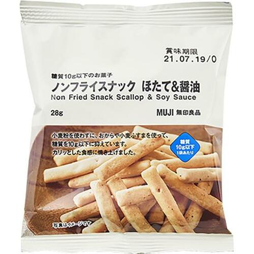 和風だしがクセになる「ノンフライスナックほたて&醤油」 イメージ