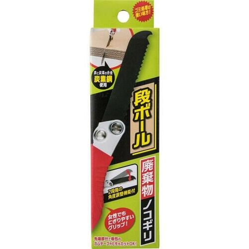 早く切れるけどちょっと取り扱い注意 イメージ