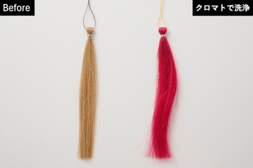 カラーチャージ力 ヘアカラーを変えるピンクシャンプーおすすめ イメージ