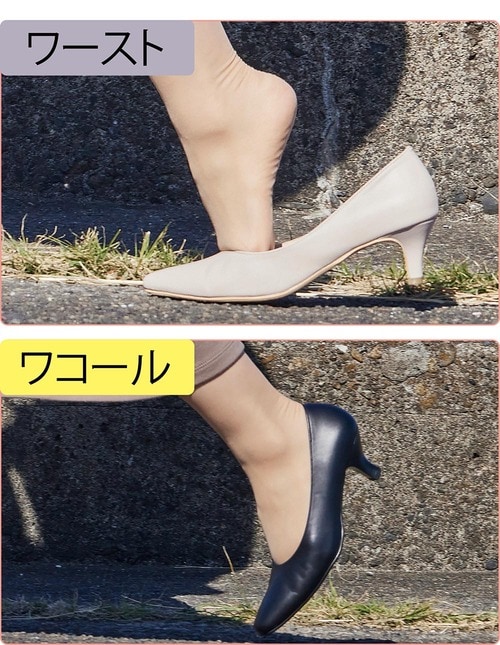 ピタッとかかとに密着しスキマなし パンプスおすすめ イメージ