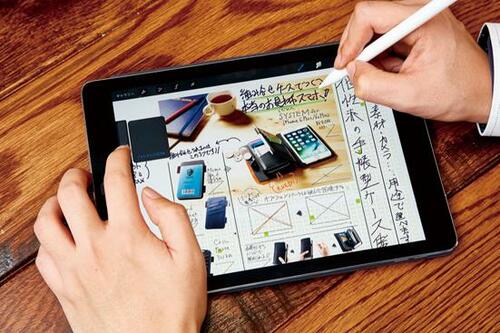 Apple Pencilは自分仕様にカスタマイズするのが主流です