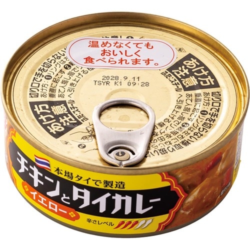 美味しい缶詰おすすめ いなば食品 チキンとタイカレー (イエロー) ラベル缶 イメージ