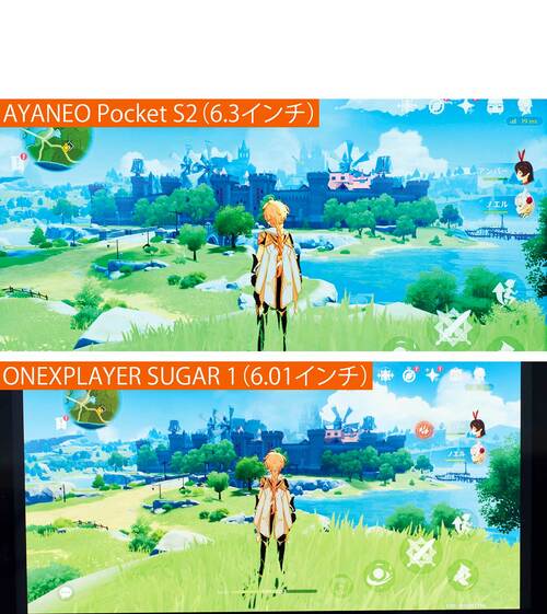 画質 Androidゲーム機おすすめ イメージ