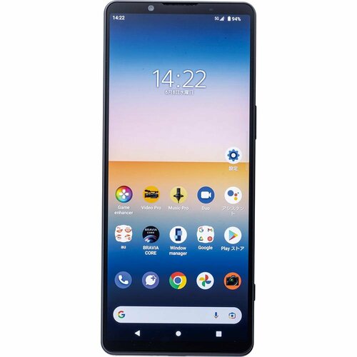 お得ワザ5:ハイエンドスマホは未使用品を狙う! イメージ