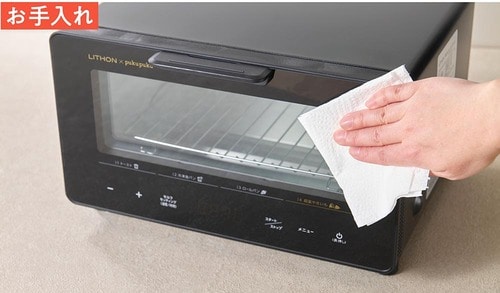 入り組んだ部分が少なく掃除しやすい やきいもトースターおすすめ イメージ