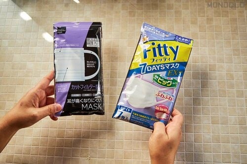 テスト4:コスパ 大きいサイズのマスクおすすめ イメージ