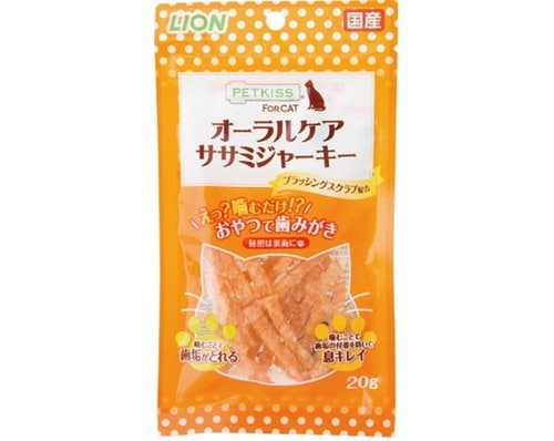 猫:ネコ:おやつ:ネコのおやつ:猫のおやつ:おやつ:ペットキッス:オーラスケアササミジャーキー