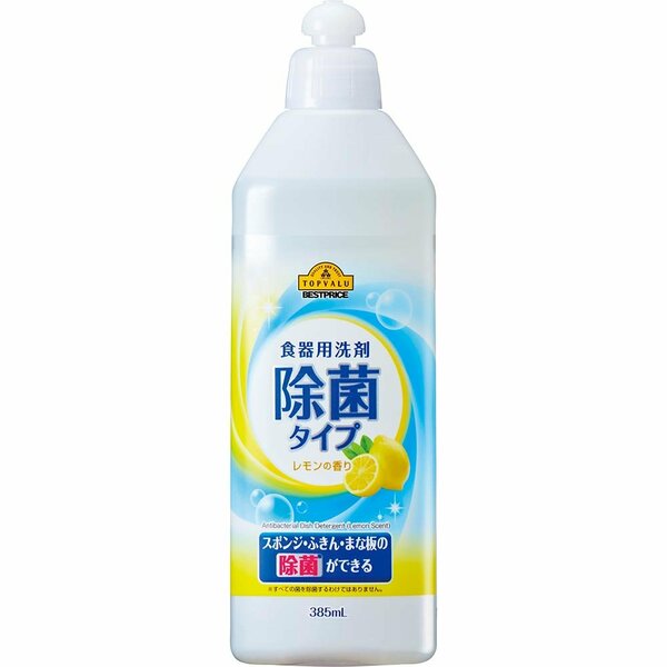 イオントップバリュ:​トップバリュ 食器用洗剤 除菌タイプ レモンの香り:食器用洗剤