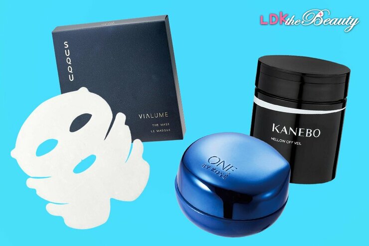 【美容誌ベスコス】失敗したくない！5000円越えデパコスの実力をLDKがテスト