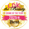 LTB: ベストバイ [オブザイヤー2025]