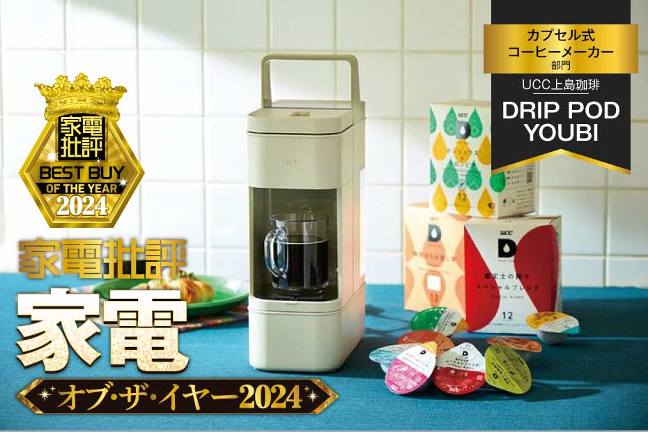 EBK　Brownie Mod のみ 0507180226_681b21a2886a4.jpg.webp