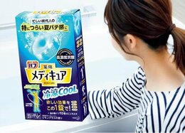 【夏バテ予防】なんかだるい…と感じた時にやる3つの習慣｜「LDK」が紹介