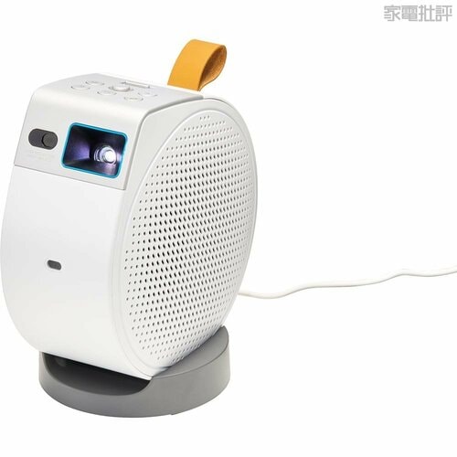 明るさが約67%アップ! 小型プロジェクターおすすめ イメージ3