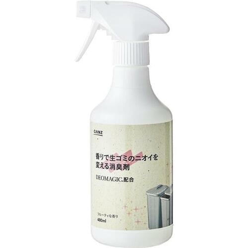 まずまずの消臭効果だったカインズ「香りで生ゴミのニオイを変える消臭剤」 生ゴミ用消臭スプレーおすすめ イメージ