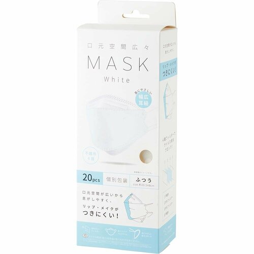 富士「口元空間広々MASK」 イメージ